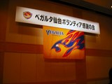 2010_01310028