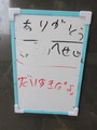 2016_06280005