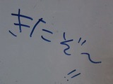2016_09300016