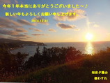 2014_09260032