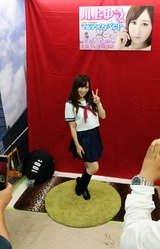 5589a1d2.jpg