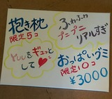 59ca5d05.jpg