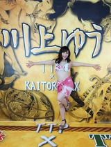 Fotor_152319523801875