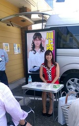 20170604_125716191_1