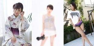 160716-548x267