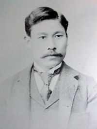 200px-Hisaya_Iwasaki