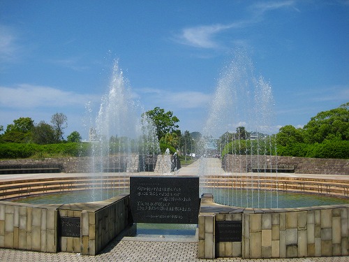 長崎祈念公園7