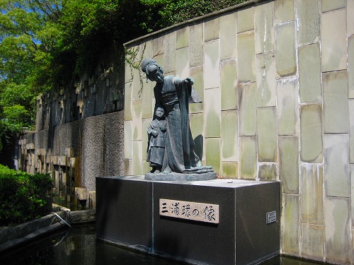 環