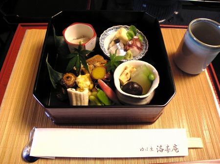 ご膳
