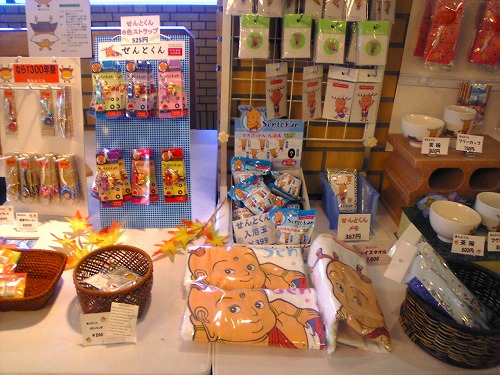 せんとくんグッズ