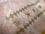 2010ccf1.jpg