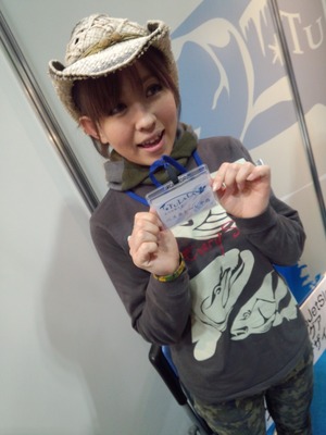 CameraZOOM-20150222105835857