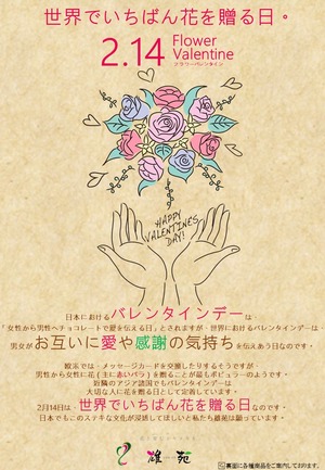 スライド1