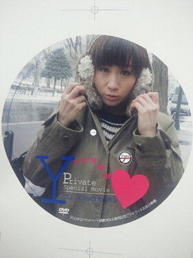 proxy0131