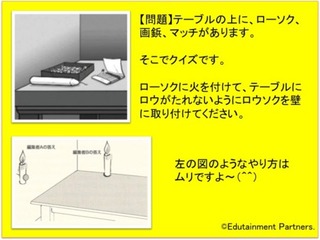 20120911215532