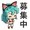 エルてな