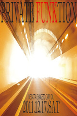 PRIVATE FUNKTION OMOTE直し