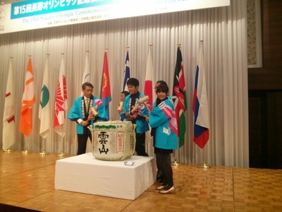 Seika5.jpg