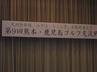01-kuma007.jpg