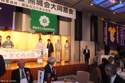 08-DSCF1418.JPG