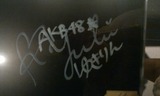 AKB