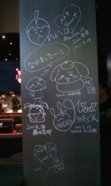 AKBカフェ・３
