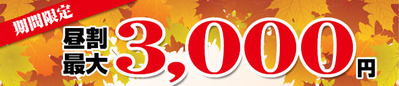 6c05be43.jpg