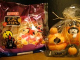 ハロウィン グッズ