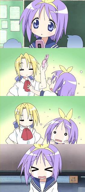 つかさ可愛いよつかさ