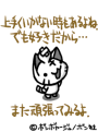 e4e03ba1.gif