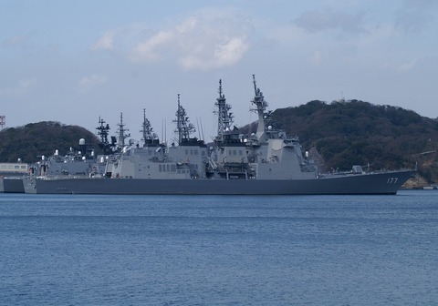 ddg177atago