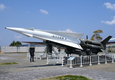 naiki