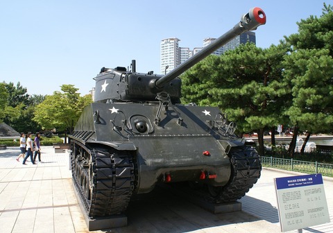 m4mtank