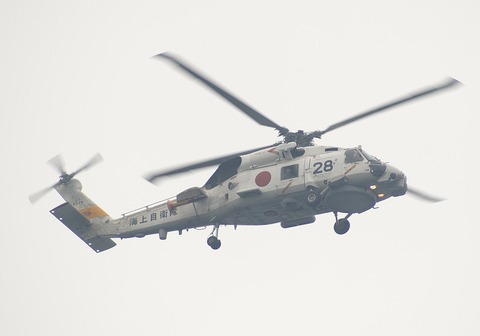sh60j