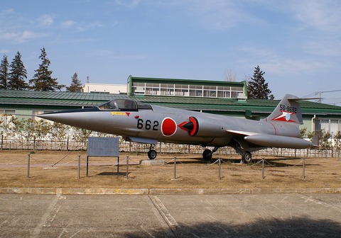 f104fuchu