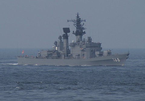 ddg168tatikaze