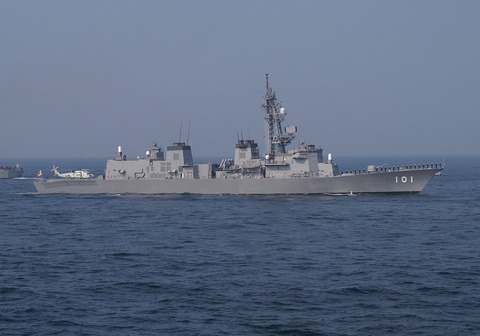 dd101murasame