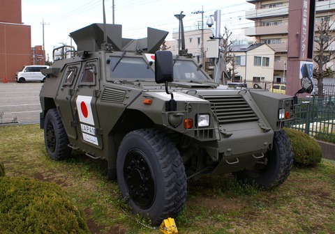 keisoukoukidou