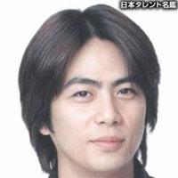 関口君