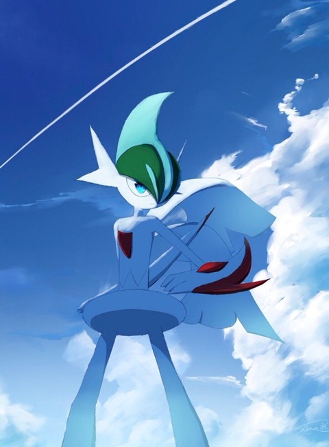 慎重メガエルレイド : スカラ@育成日記@サンムーン版