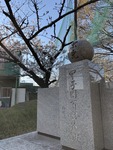 5213B4B3-D5B5-4726-8717-7547777EF456