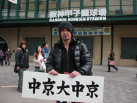 CIMG0010