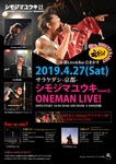 731122FB-378D-4BA8-8F44-D707D6AD3A74