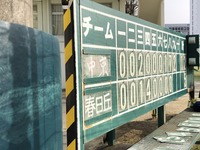 42DD824D-6F66-4A1D-B2EB-9ACD2534C6B6