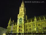 Munich