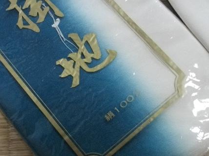DSCF2553