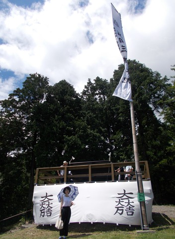 DSCN1038