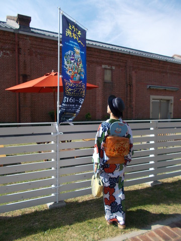 DSCN0846