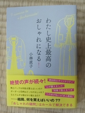 DSCF2626