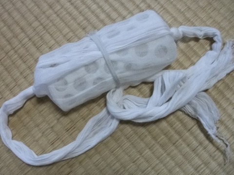 DSCF2637